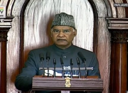 ram-nath-kovind-to-the-joint-sitting-of-two-houses-of-parliament