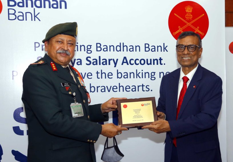 bandhan-bank-to-provide-banking-services-to-the-indian-army