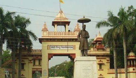 vijay-kumar-shukla-rector-of-bhu-to-perform-the-functions-of-the-office-of-the-vc-bhu