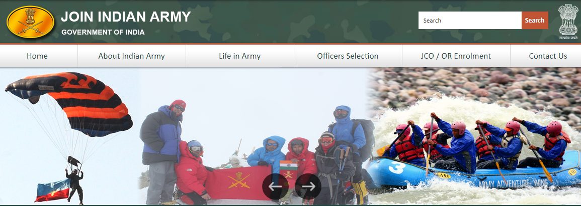 army-to-begin-recruitment-rally-on-29-nov-2021-at-army-ordnance-corps-centre-secunderabad-telangana