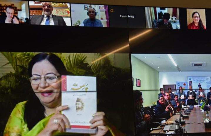 azadi-ka-amrit-mahotsav-jmi-organises-online-international-mushaira