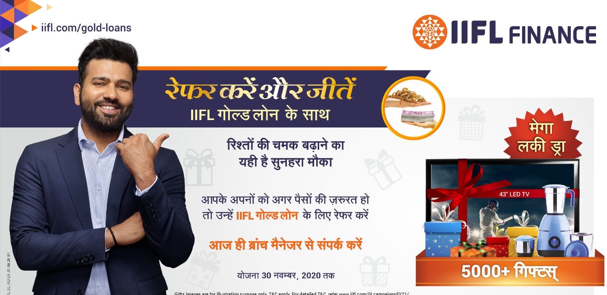 iifl-finance-launches-gold-loan-refer-win-diwali-campaign