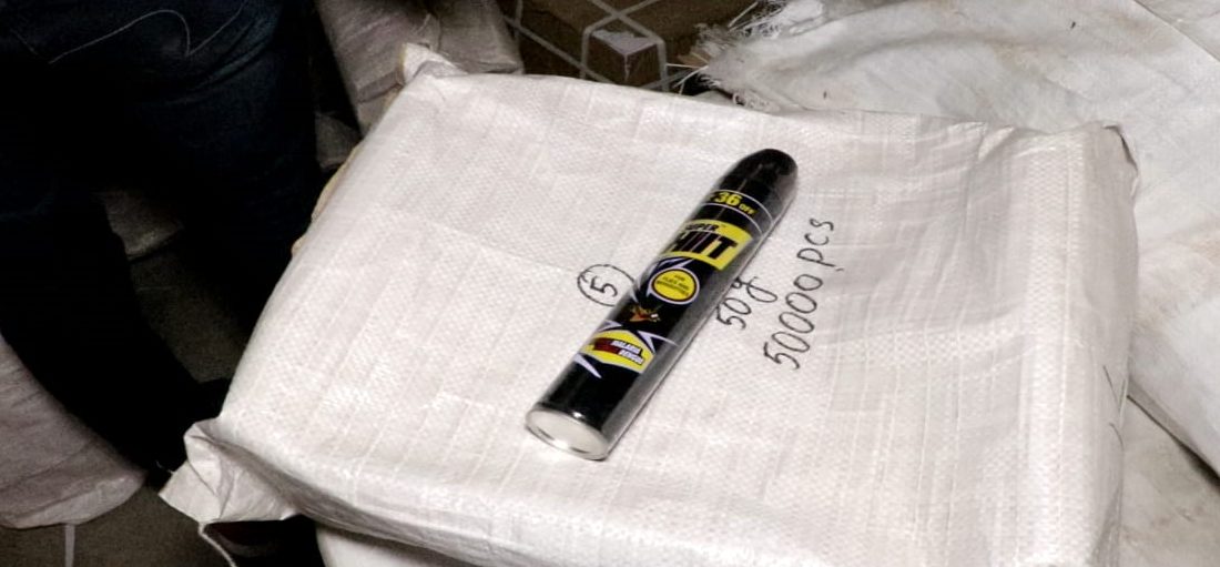 Good news from Bombay High Court for  Godrej HIT products decoding=