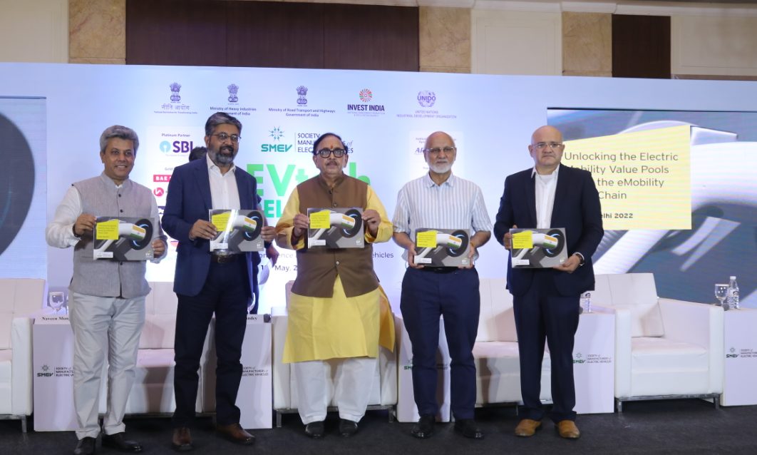 smev-hosts-first-edition-of-ev-national-conference-ev-industry-2030