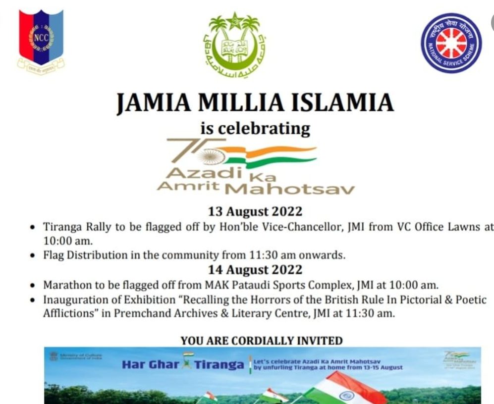 azadi-ka-amrit-mahotsav-flag-distribution-tiranga-rally-marathon-exhibition-and-many-more-programmes-at-jmi