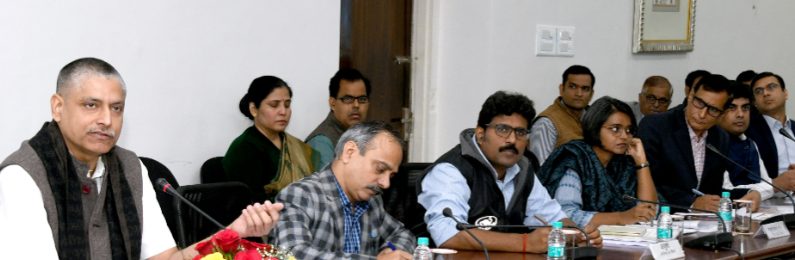 rajasthan-government-sought-suggestions-from-entrepreneurs-for-the-budget-of-the-year-2023-24