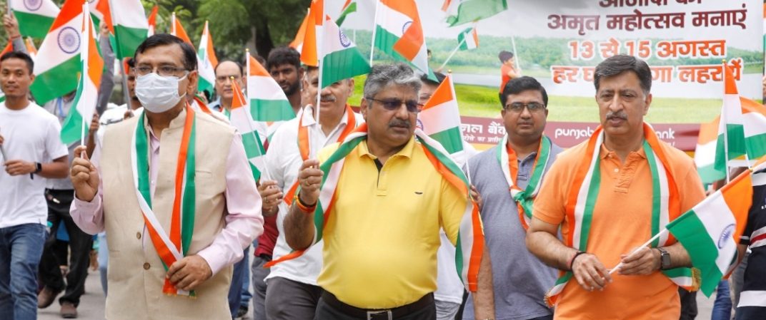 punjab-national-bank-organizes-walkathon-to-commemorate-the-spirit-of-har-ghar-tiranga