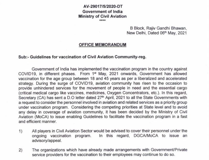 dedicated-vaccination-facility-to-be-established-by-airport-operators