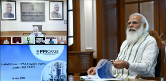 psa-oxygen-plants-contributed-by-pm-cares-would-support-more-than-4-lakh-oxygenated-beds