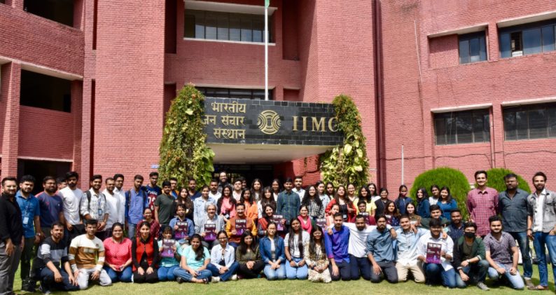 dg-iimc-released-ad-pr-departments-annual-magazine-the-baton