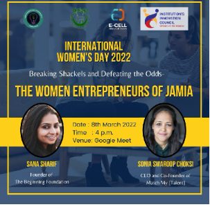 cie-jmi-organized-a-webinar-on-women-entrepreneurs-on-the-occasion-of-international-womens-day-under-institutions-innovation-councilefbfbc