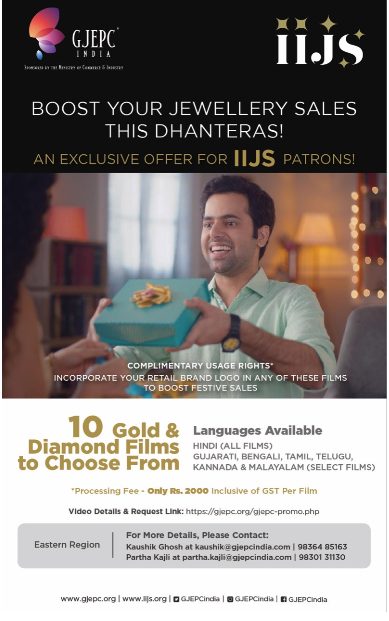 gjepc-launches-short-films-to-boost-jewellery-demand-this-festive-season