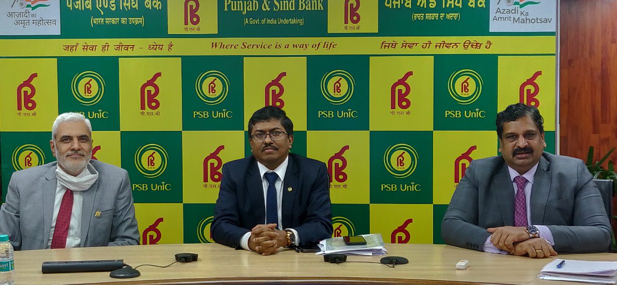 key-highlights-of-reviewed-financial-results-for-the-q1-fy-2022-23-punjab-sind-bank