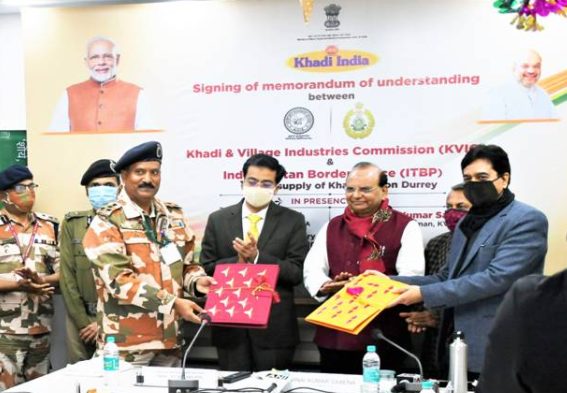 paramilitary-forces-to-use-khadi-durries