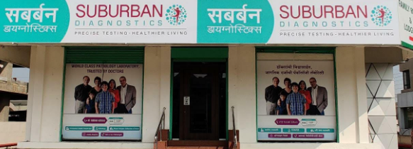 suburban-diagnostics-unveils-its-state-of-the-art-reference-laboratory-in-mumbai