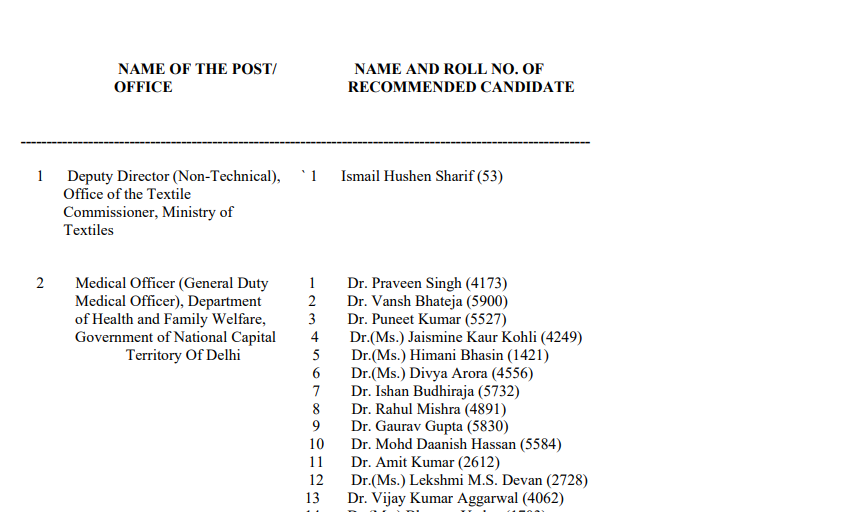 recruitment-results-finalised-by-upsc-in-march-april-and-may-2020