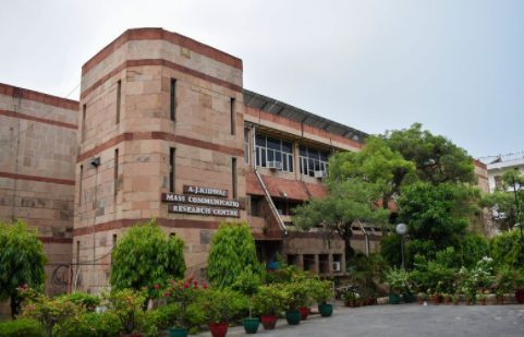 ajk-mcrc-jmi-collaborates-with-german-deutsch-indische-zusammenarbeit-diz