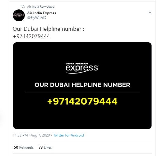 air-india-express-flight-skids-off-runway-while-landing-at-kozhikode