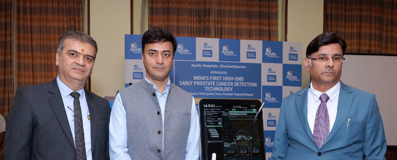 apollo-hospital-seshadripuram-introduces-indias-first-high-end-early-prostate-cancer-detection-technology