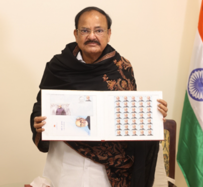 vp-urges-all-south-asian-nations-to-unite-in-stamping-out-the-scourge-of-terrorism