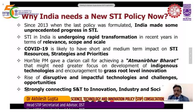 indigenization-of-technology-patent-and-ip-rules-for-grassroot-innovators-at-stip-consultation