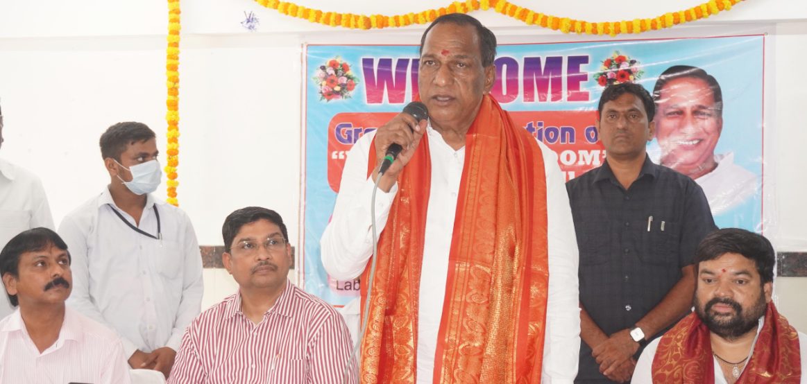 malla-reddy-inaugurates-telangana-states-first-walk-in-cold-room-in-any-esi-hospitals-at-esi-nacharam-donated-by-medihauxe-pharma-at-rs-7-5-lakhs