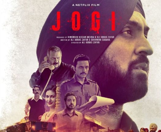 jogi-review-a-tale-from-the-past-to-save-the-future