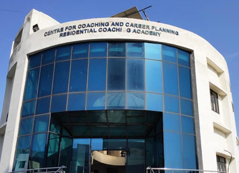 16-students-from-rca-jmi-clears-uppsc-2021-examination