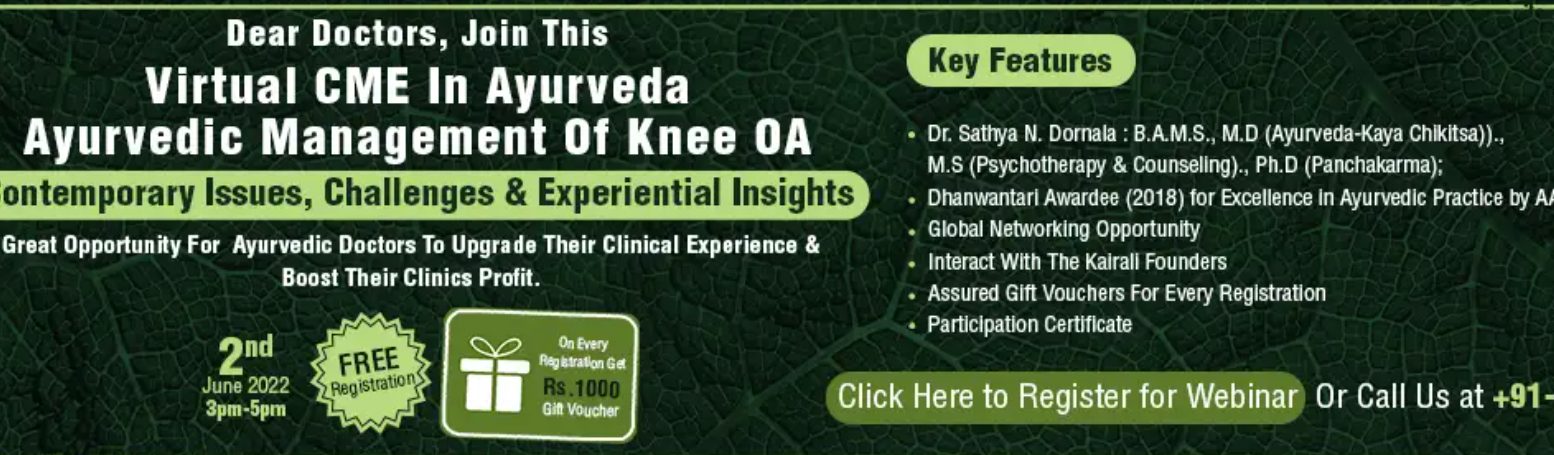 kairali-ayurvedic-products-announces-three-new-distribution-partners