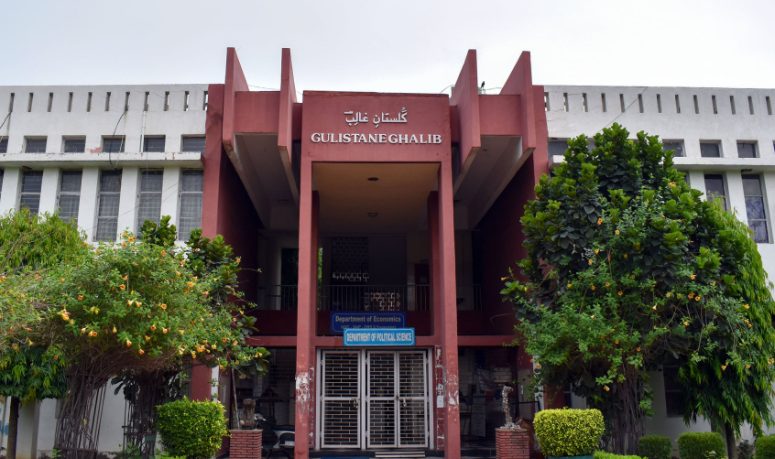 JMI organizes Online Lecture on ‘The Bangladesh Growth Story: Achievement and Challenges’ decoding=