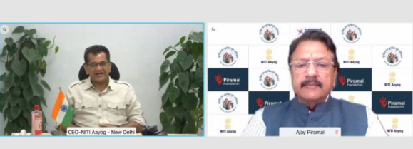 niti-aayog-piramal-foundation-launch-surakshit-hum-surakshit-tum-abhiyaan-in-112-aspirational-districts