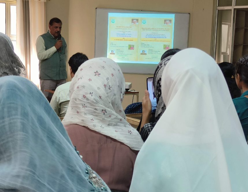 ddu-kk-jmi-commemorates-106th-birth-anniversary-of-pt-deen-dayal-upadhyay