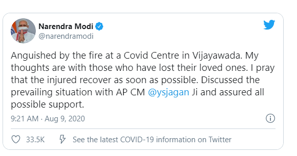 pm-expresses-grief-over-the-loss-of-lives-due-to-fire-at-covid-centre-in-vijayawada