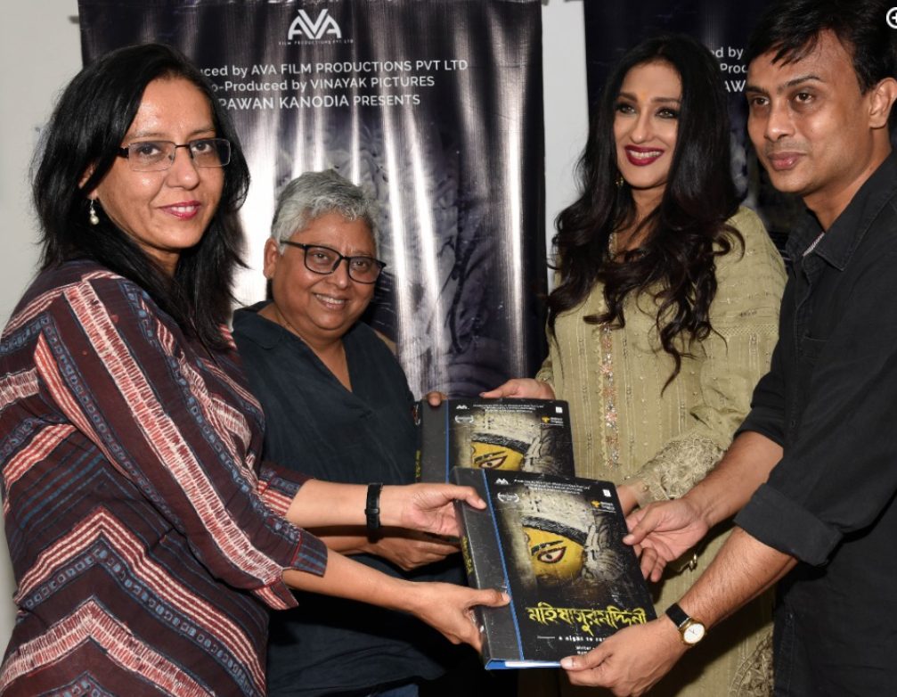 special-screening-of-upcoming-bengali-feature-film-mahishashur-mardini-at-jmiefbfbc