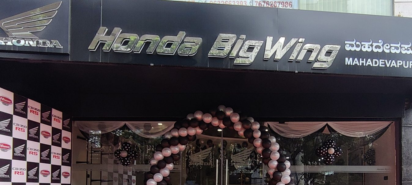 honda-motorcycle-and-scooter-india-inaugurates-bigwing-in-bengaluru