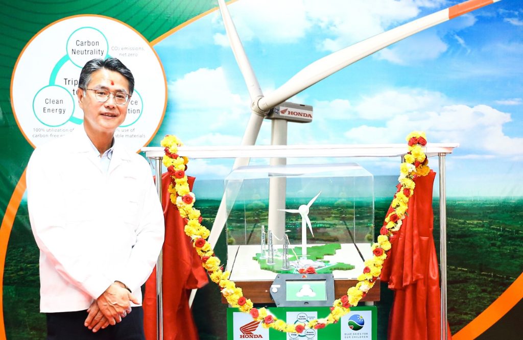 honda-motorcycle-scooter-india-installs-third-wind-turbine-system-in-karnataka