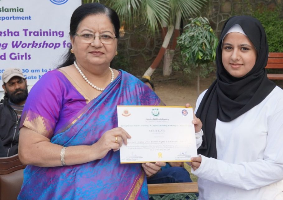 jmi-organises-samagra-swa-raksha-capacity-building-workshop-for-women-and-girls