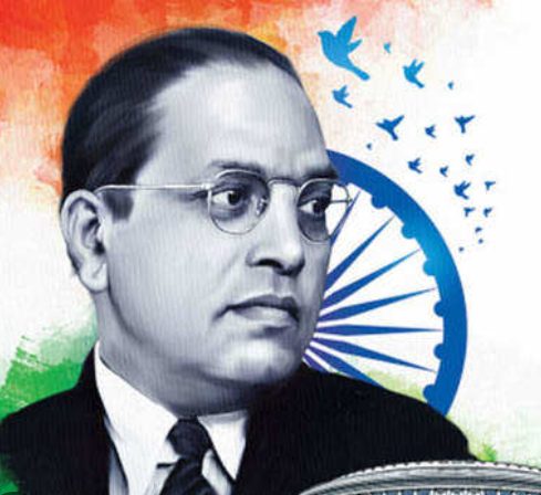 dr-ambedkar-utsav-dham-yojana-community-buildings-will-be-built-in-568-villages-of-the-state-rajasthan-on-second-number-in-the-selection-of-villages