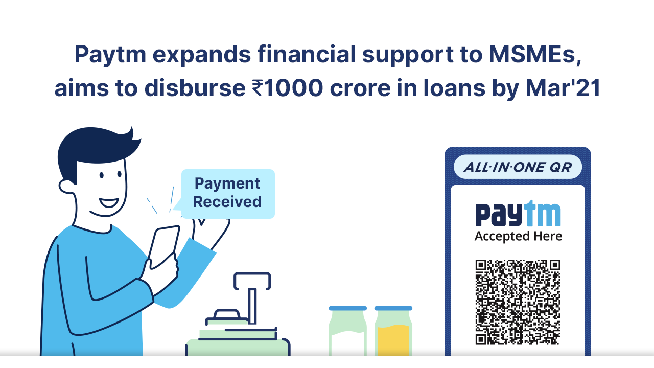 aims-to-disburse-rs-1000-crore-in-loans-by-mar21-paytm