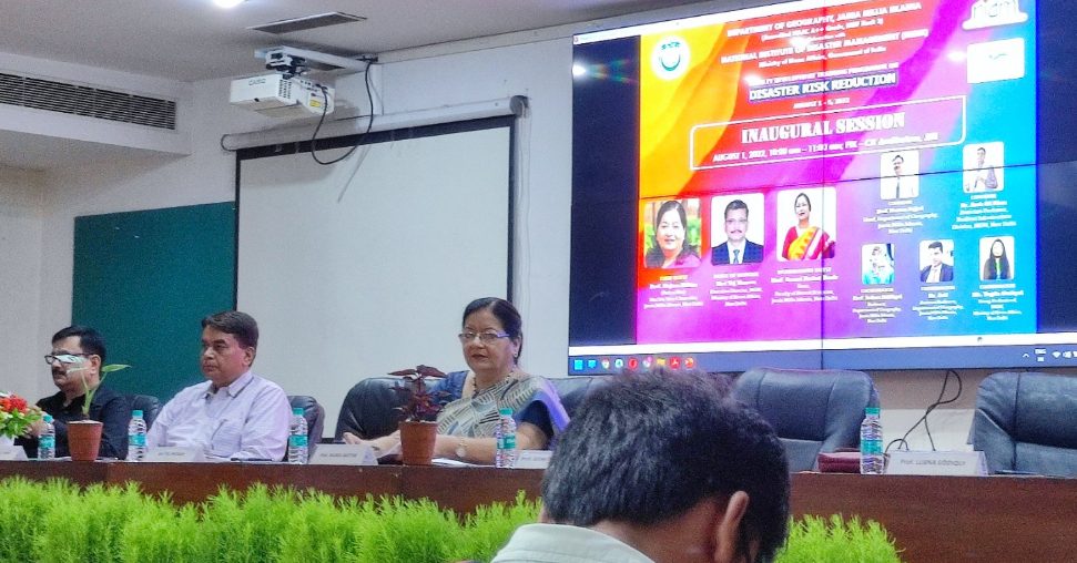 JMI organises Faculty Development Training Programme on Disaster Risk Reduction in association with NIDM decoding=