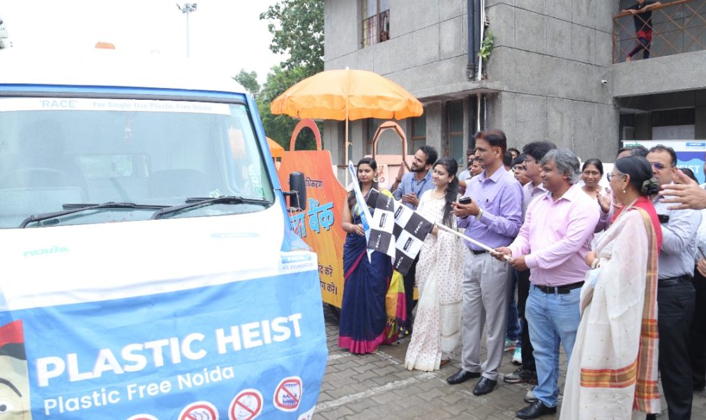 noida-authority-and-hcl-foundation-launch-plastic-exchange-mobile-van-for-to-curb-single-use-plastic