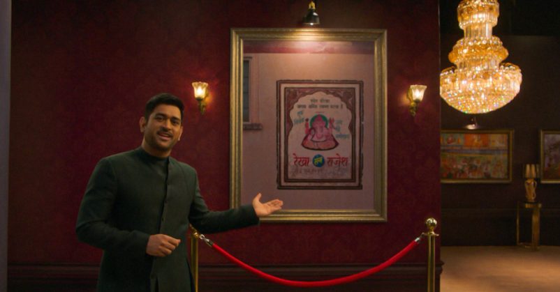 bharatmatrimony-encourages-girls-to-choose-education-over-marriage-through-pehle-padhai-phir-shaadi-social-campaign