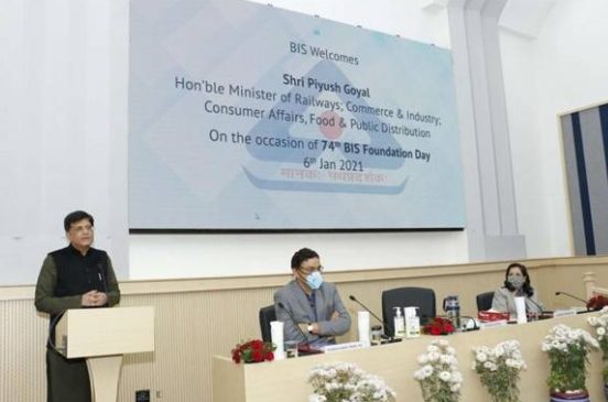 piyush-goyal-attended-the-74th-foundation-day-celebration-of-bureau-of-indian-standards