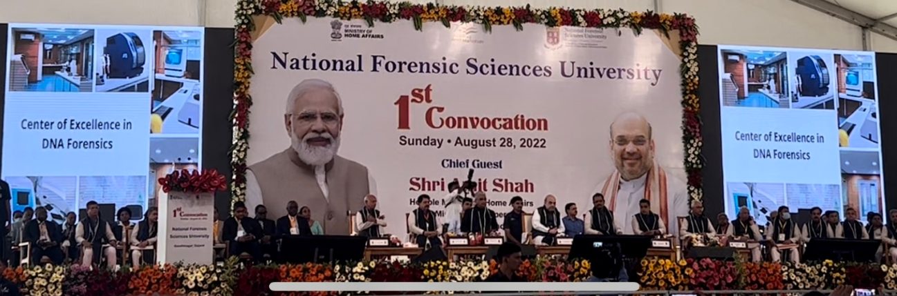 national-forensic-sciences-university-sets-up-indias-first-centre-of-excellence-for-dna-forensics-in-technical-collaboration-with-thermo-fisher-scientific