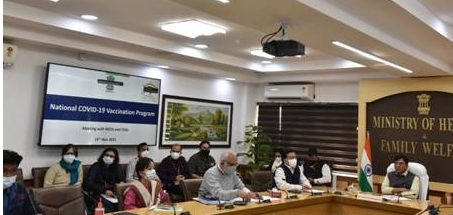 pm-modi-has-always-emphasized-that-the-achievement-with-regard-to-covid-vaccination