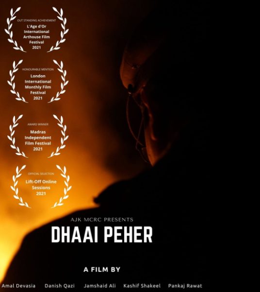 JMI wins Outstanding Achievement Award at the L’Age d’Or International Arthouse Film Festival (LIAFF) decoding=