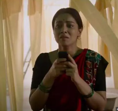 gamanam-telugu-trailer