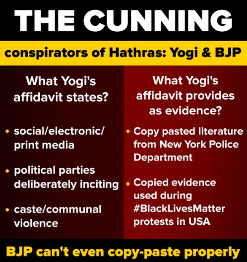 why-e0a4ace0a587e0a4b6e0a4b0e0a58de0a4aebjp-is-trending-on-twitter