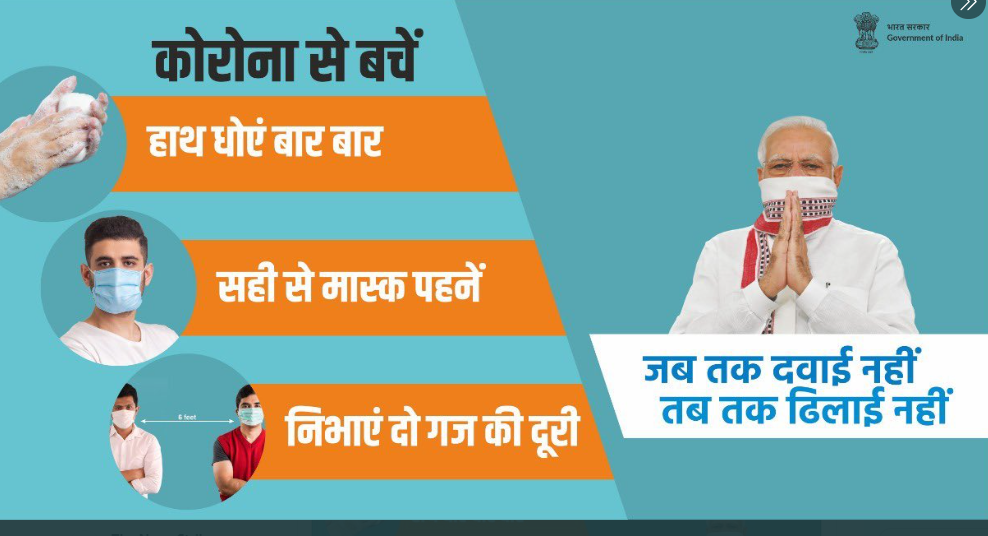 a-global-pandemic-like-covid-19-can-be-fought-only-when-all-the-countrymen-come-together