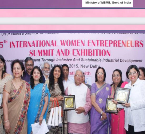 msme-minister-narayan-rane-to-present-priyadarshini-awards-to-women-entrepreneurs